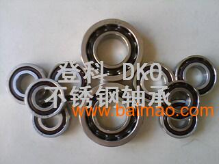 现货供应dko登科s7005ac角接触球不锈钢轴承,现货供应dko登科s7005ac角接触球不锈钢轴承生产厂家,现货供应dko登科s7005ac角接触球不锈钢轴承价格